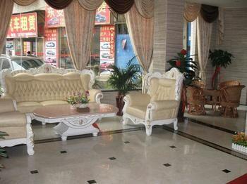 Guilin Bolish Hotel Zewnętrze zdjęcie